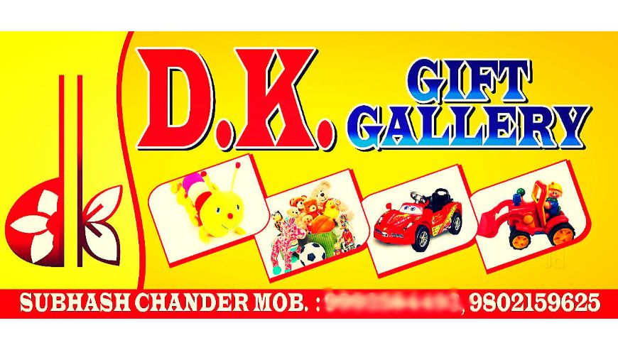 D-K-Gift-Gallery